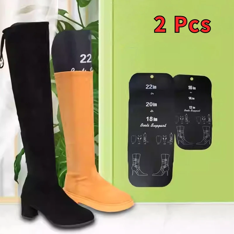 2Pcs New Tall Boot Support Keep Boots Tube Shape for Boot Shaper Stands Form Inserts Women Men Plastic Long Boots Support