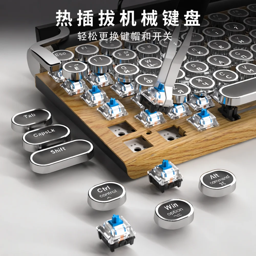 Retro Mechanical Keyboard Punk Design Hot Swap Blue Switch Dual Mode Bluetooth Wired Professional Creative Writing Device