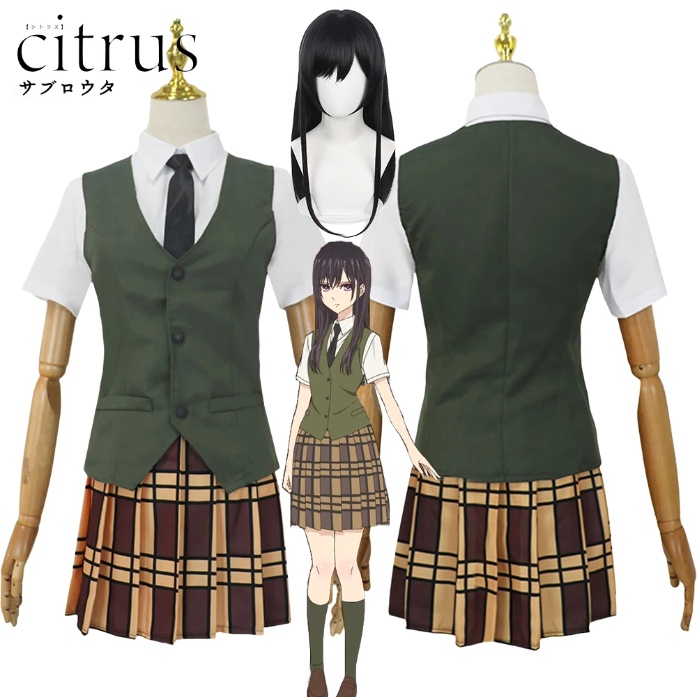 Aihara Mei Cosplay Anime Citrus Aihara Mei Cosplay Kostuum Pruik Schooluniform Rok Pakken Halloween Kostuum Voor Vrouwen Meisjes