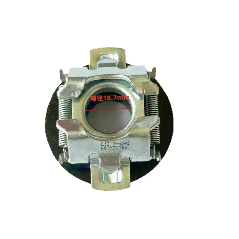High‑Speed 2‑Stage Centrifugal Switch Seat Inner Use Centrifugal Switch Plate Single‑Phase Motor Spare Parts