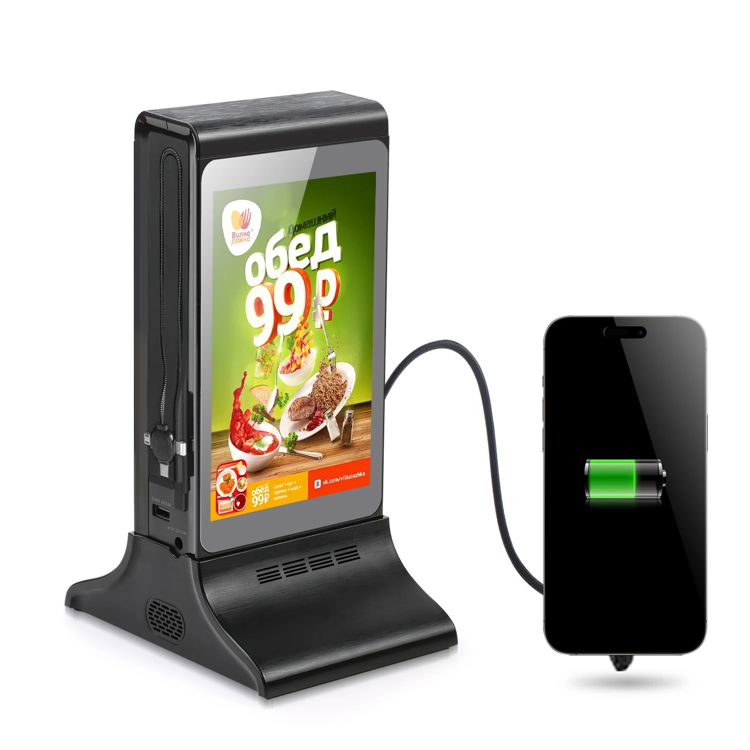 

New technology products display mobile charging station charger powerbank table advertising restaurant menu power bank