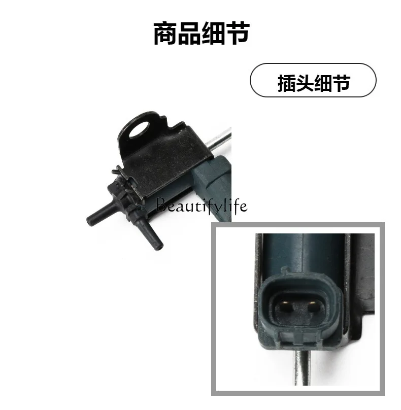 JJ tool parts184600-4510 Turbo Solenoid Valve Vacuum