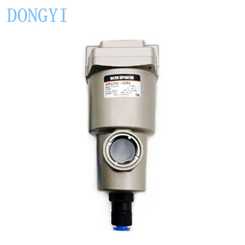 Water Separator AMG AMG250 AMG250C AMG350C AMG450C AMG550C AMG250-03BD/03D AMG250C-03BD AMG450C-06D AMG550C-10D AMG350C-03C