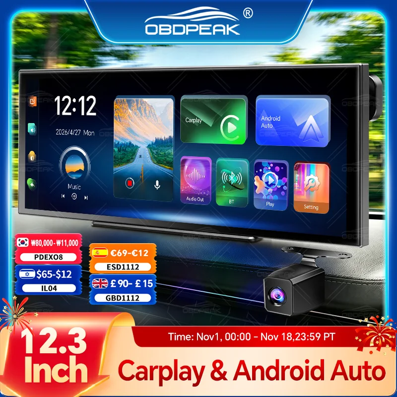 OBDPEAK 12.3