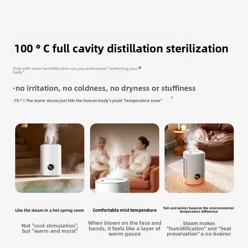 ميديا خالية من الضباب البخار المرطب الساخن الأنف نموذج جديد مكيف الهواء غرفة نوم الطفل امرأة حامل نوع التبخيري #4