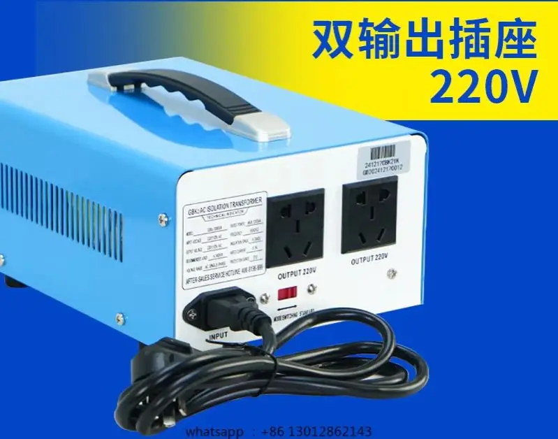 

Safety isolation transformer 220v to 220v audio medical single-phase AC isolation power supply maintenance 1 to 1