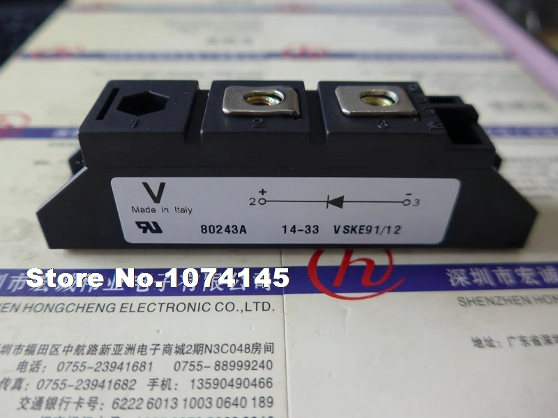 Módulo de potência VSKE91/12 IGBT