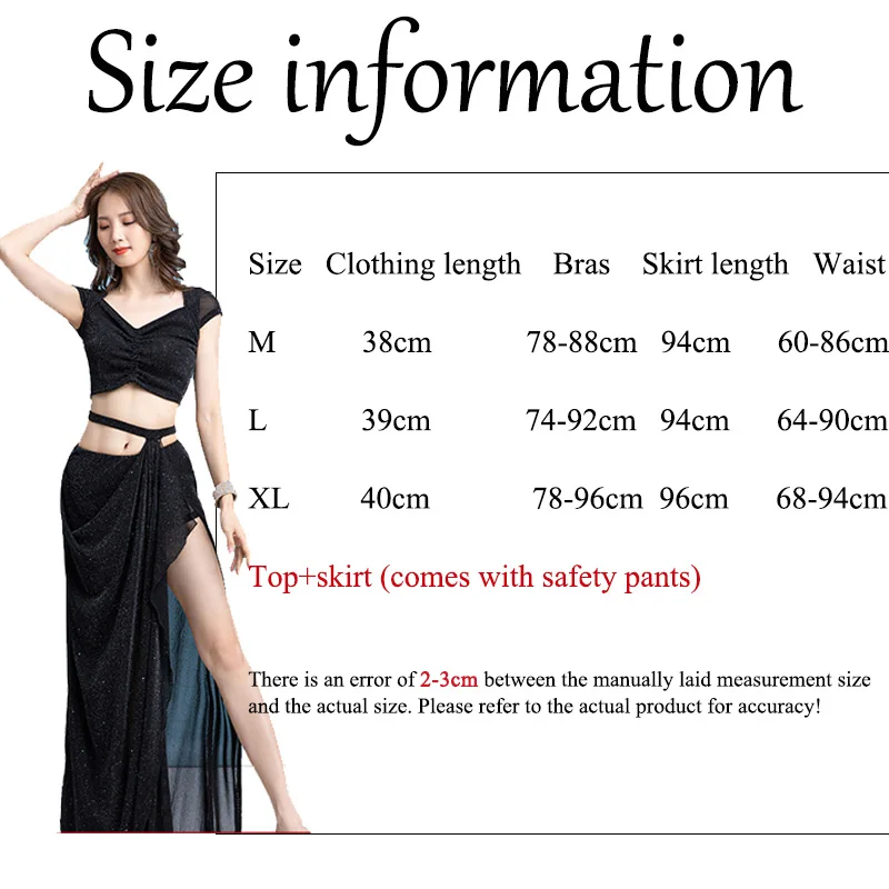 Brand New Belly Dance Practice Clothes Fairy Sexy Long Skirt Set Beginner Oriental Dance Clothes Performance Team Clothing
