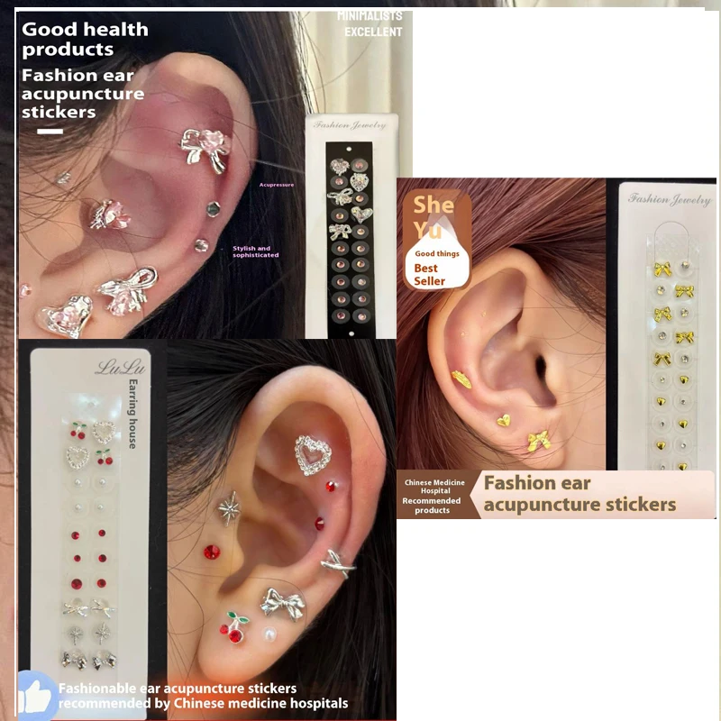 20pcs/Sheet Heart Cherry Bow Rhinestone Ear Point Stickers Ear Pressure Stick Acupuncture Magnetic Beads Auricular Ear Stickers