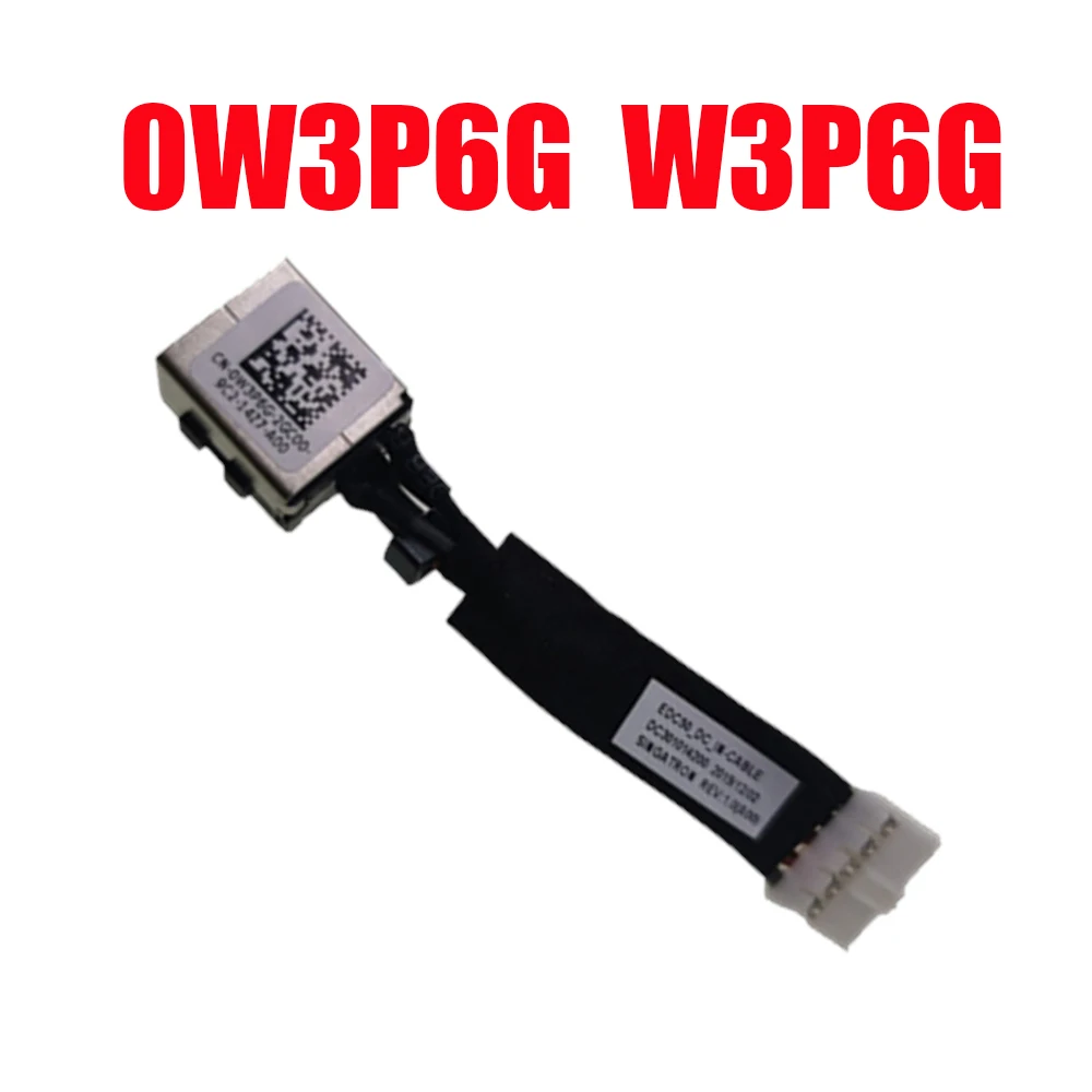 Laptop DC Power Jack Cable For DELL For Latitude 5500 5501 5502 5505 For Precision 3540 3541 3542 EDC50 0W3P6G W3P6G DC301014200