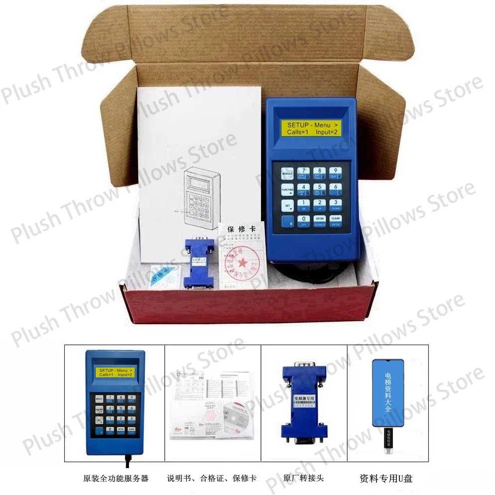 

Оператор отладки лифта GAA21750AK3