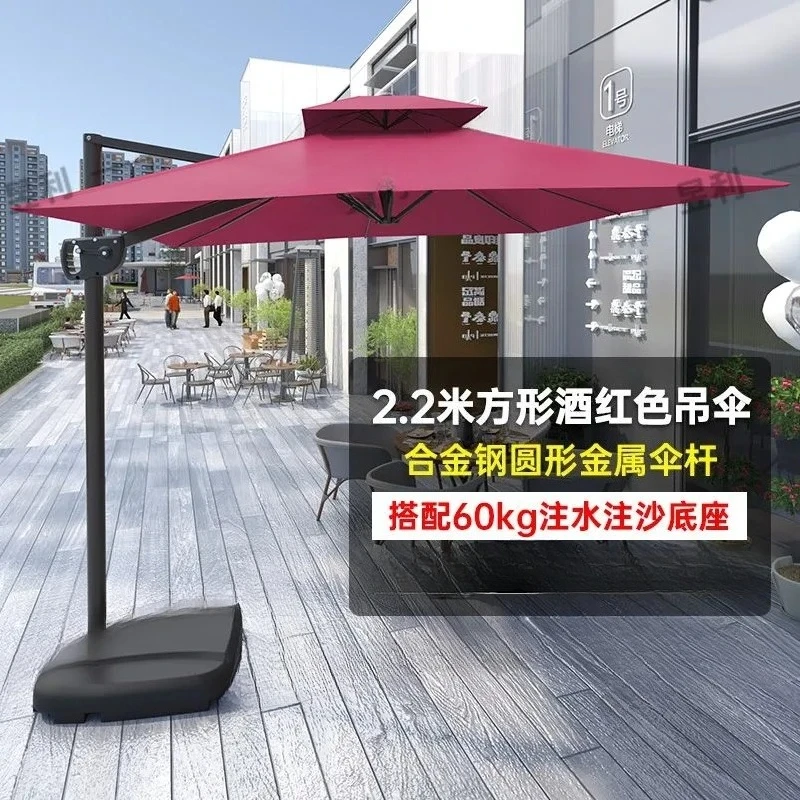 Outdoor courtyard umbrella villa garden commercial large sun umbrella outdoor balcony outdoor pendulum