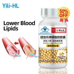 Blood Vessels Cleansers Capsules Arteriosclerosis Vascular Occlusion Atherosclerosis Blood Lipid Soybean Phospholipid Supplement