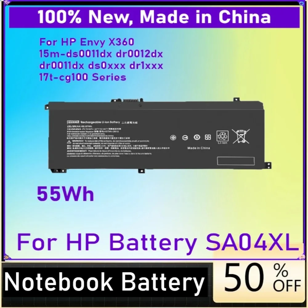 

SA04XL Battery for HP Envy X360 15-DR0000 DR1000 DS0000 DS1000 15T-DR000 15Z-DS100 17-CG0000 CG1000 Series HSTNN-UB7U L43248-541