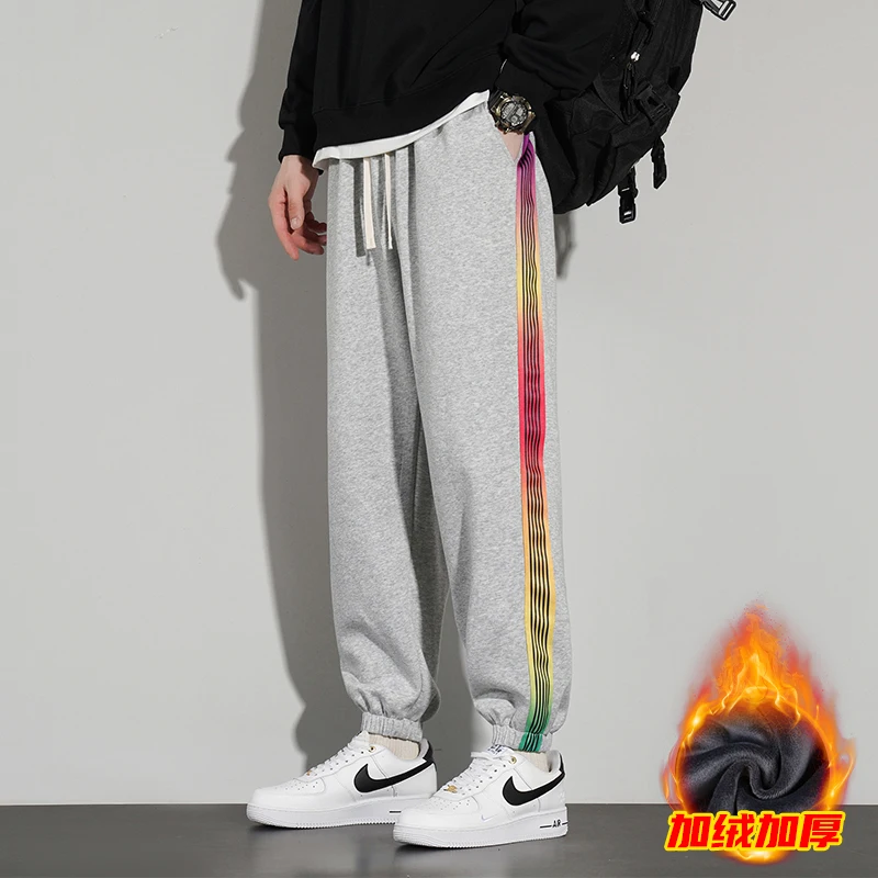 Men's Drawstring Elastic Waist Thick Sweatpants Autumn and Winter New Casual Striped Belted Pocket Loose Sports Straight Pants