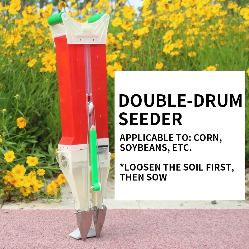 آلة بذارة الذرة، آلة بذارة يدوية، بذر الفول السوداني الكمي والمسافة الثابتة، التسميد الآلات الزراعية متعددة الوظائف