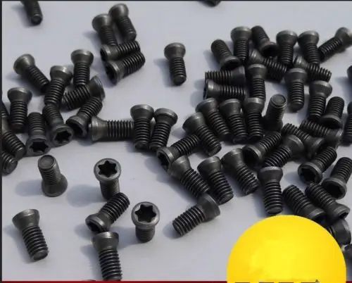 20 шт., m2, 5x7 мм