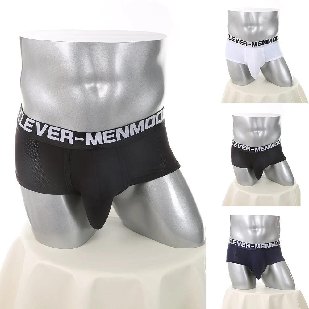 سراويل داخلية للرجال منخفضة الارتفاع مع حقيبة محدبة على شكل حرف U مصممة للاستخدام الممتص للعرق المسامي في الأنشطة الرياضية