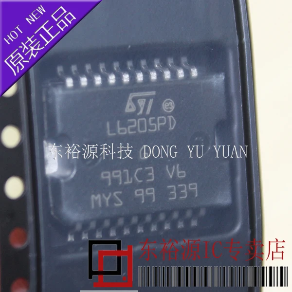 L6205PD L6205PD013TR    10PCS
