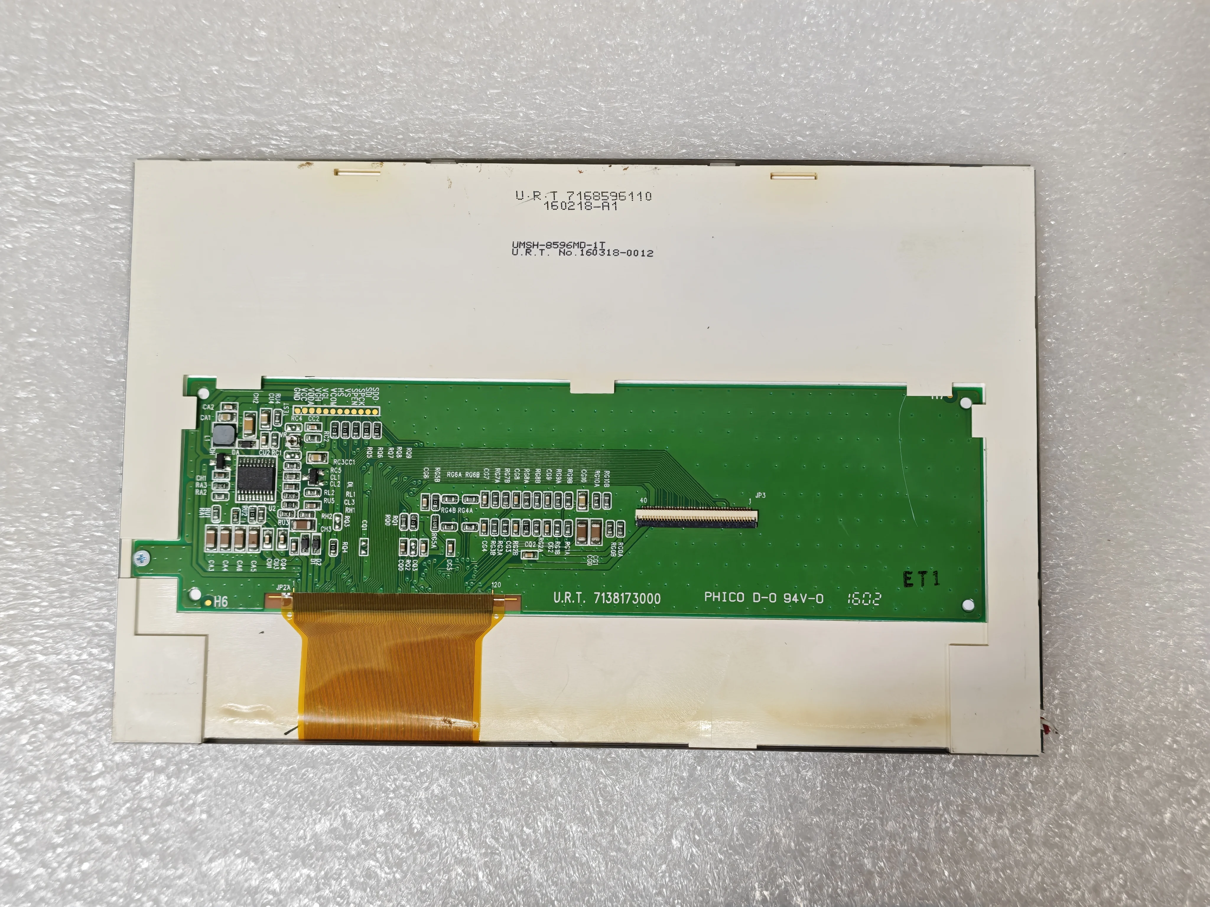 7 Inch URT UMSH-8596MD-7T LCD Screen 800×480 For Industrial HMI Conference Central Control Equipment Replacement