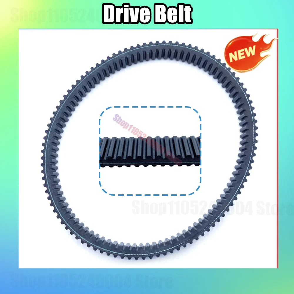 EPDM Material Drive Belt 974x34.2 For LIANGZI ODE S800 1000 21040303801 21040303802 LU083906 SQ52-2188-C 974 34.2