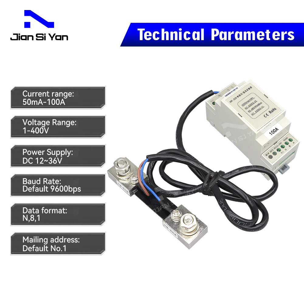 JSY-MK-229 DC 100A Bidirectional Measurements Single Channel RS-485 Din Rail Smart Meter Solar Energy Meter