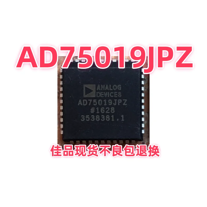 

Imported original character AD75019JPZ AD75019J AD75019 chip package PLCC44 data acquisition chip