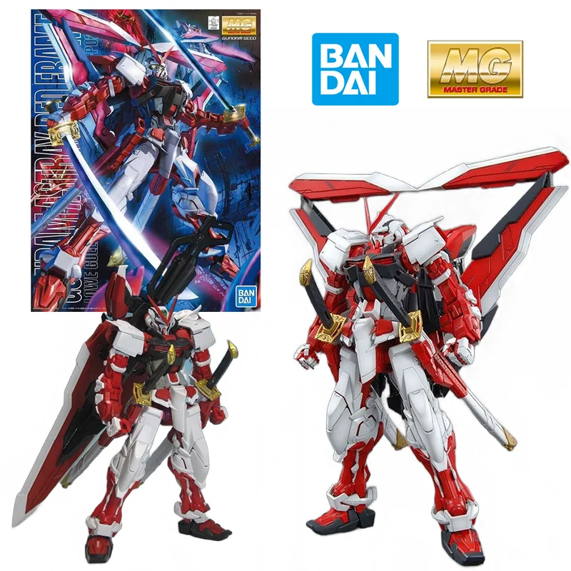 

Фигурка аниме Bandai MG Gundam в астрайно-Красной оправе, 1/100 дюйма, 20 см