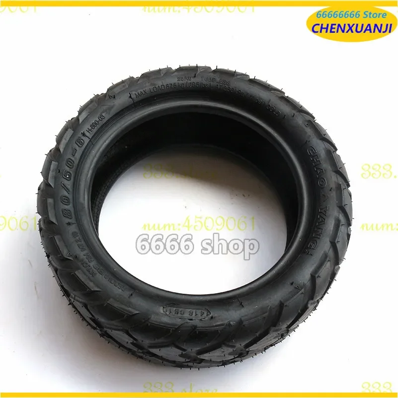 80/60-6 Tyre 80/60-6 Vacuum Tubeless Tire for E-Scooter Motor Electric Scooter Go Karts ATV Quad
