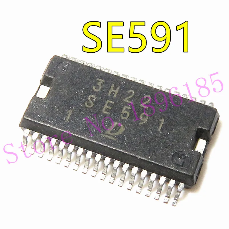 New arrival SE591 Original differential video amplififiers