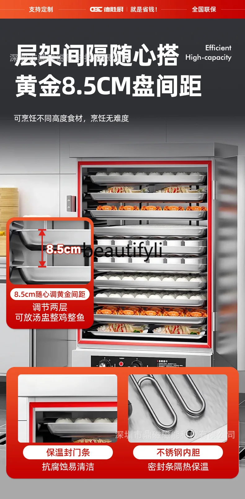 Commercial Stainless Steel Electric Rice Steamer Cabinet Canteen Rice Steamer Restaurant Hotel Gas Steamer