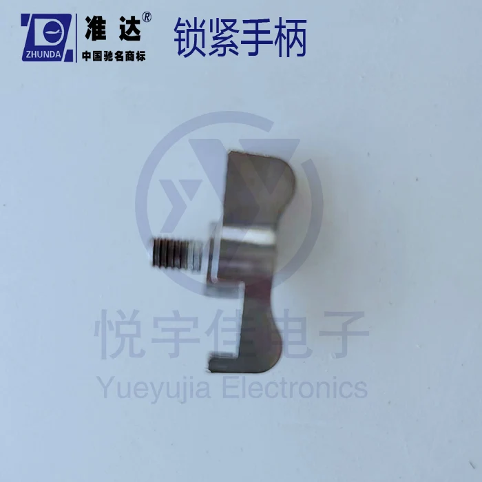 5 Stück Drehmomentschlüssel Heckzubehör Verriegelungsgriff Verriegelungsschraube NB-760 NB-680 NB-200