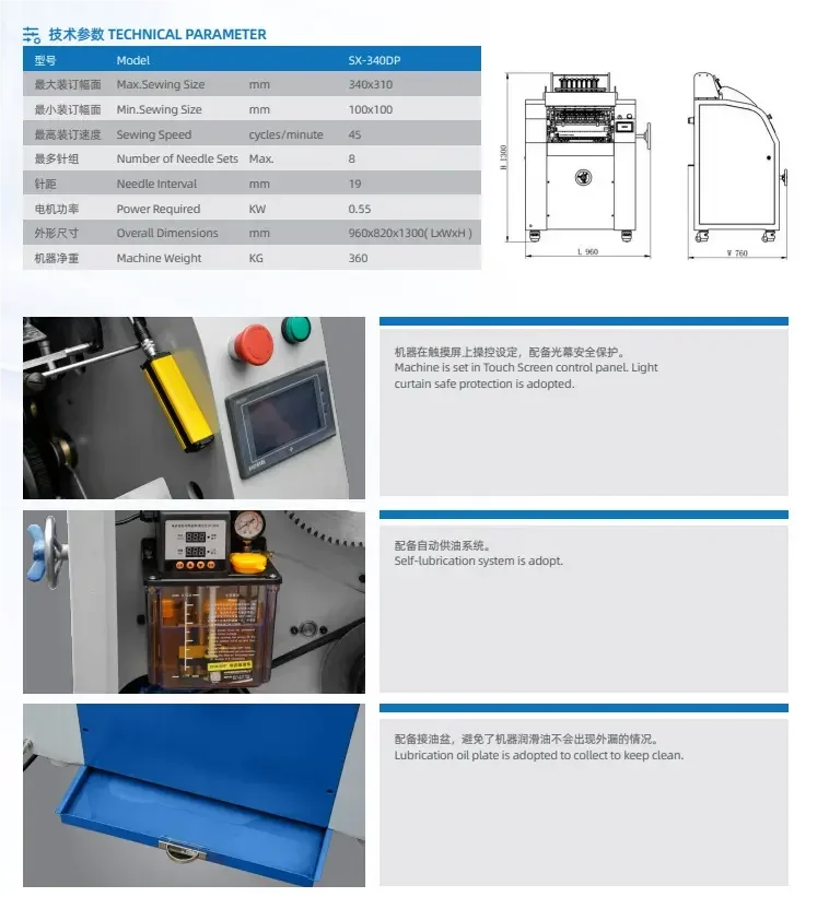 Semi-Automatic Book Binding Sewing Machine for Book Blocks CE Certified for Binding Books