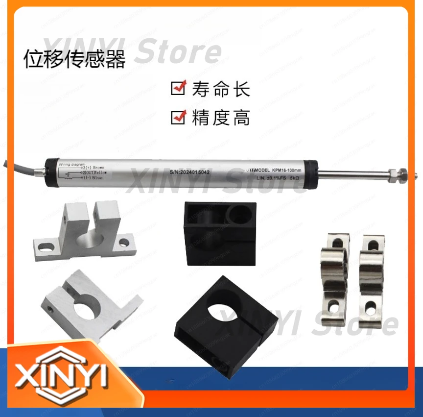 Micro Articulated Linear Displacement Sensor Circular Prestressed Jack Robot Resistance Ruler for KPM16