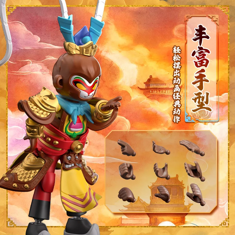 Blokees Herospire Armor Versio - Model Kit Wukong recensione e prezzo