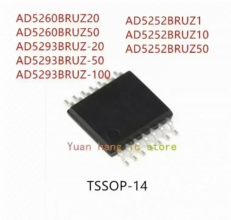 10PCS AD5260BRUZ20 AD5260BRUZ50 AD5293BRUZ-20 AD5293BRUZ-50 AD5293BRUZ-100 AD5252BRUZ1 AD5252BRUZ10 AD5252BRUZ50 TSSOP-14