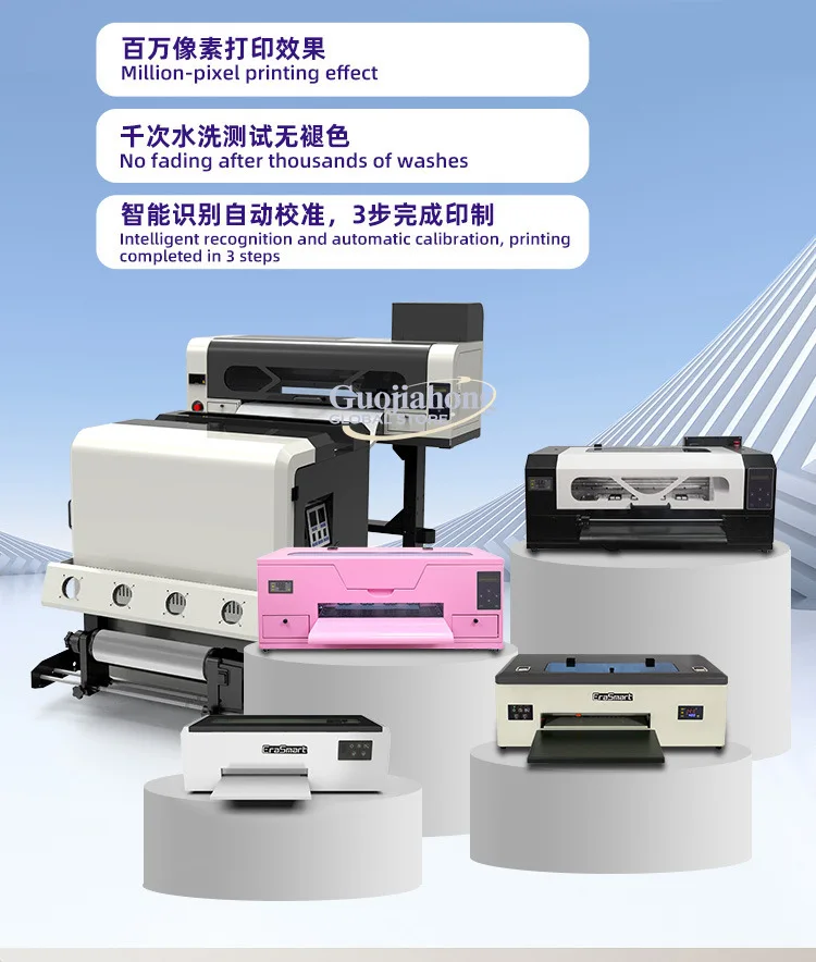 EraSmart طابعة الكي بالحبر الأبيض للملابس طابعة A3T-قميص وسراويل DTF #3