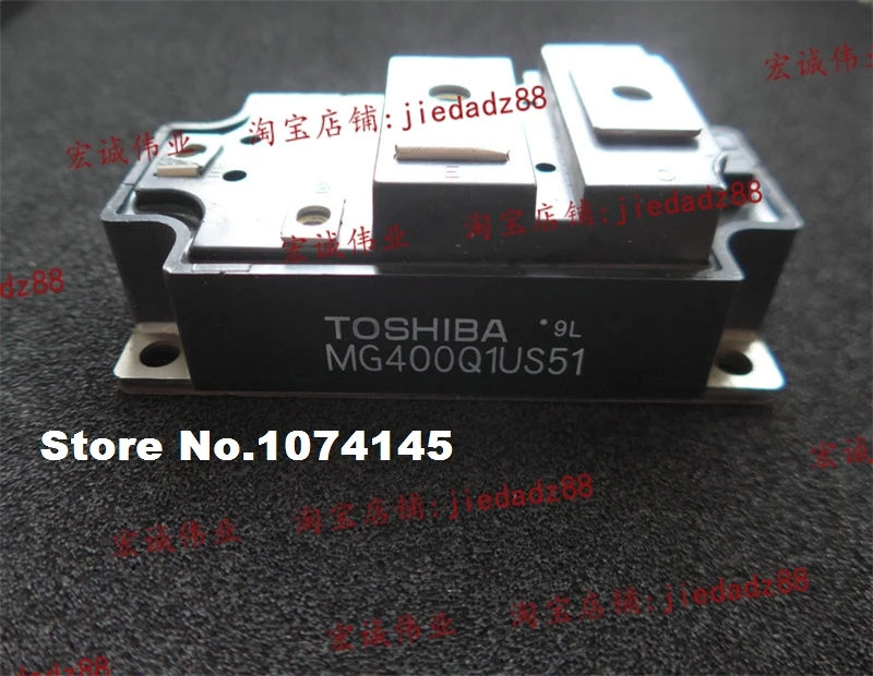 

MG400Q1US51 IGBT power module