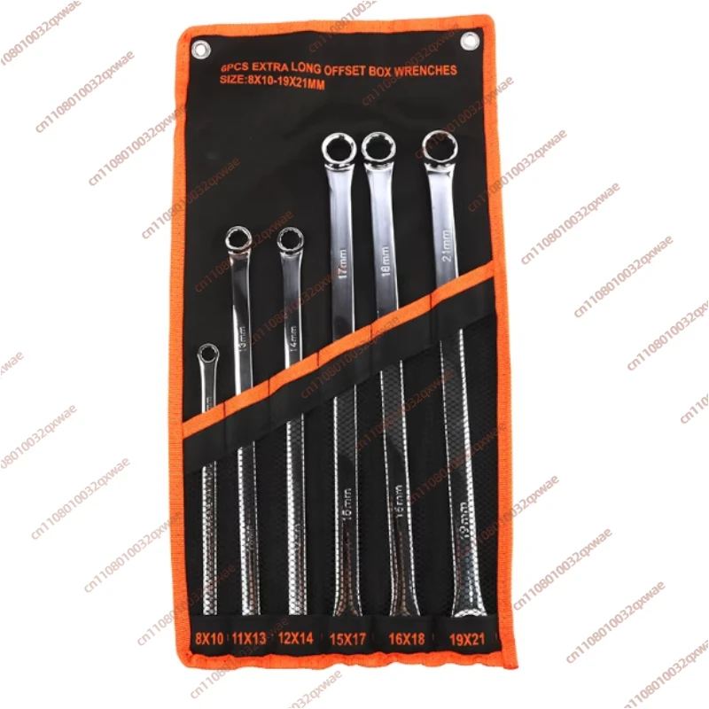Chrome Steel Multifunctional Extended Double Head Plum Wrench Dual-purpose Wrench Dodecal Angle Sleeve Wrench Tool
