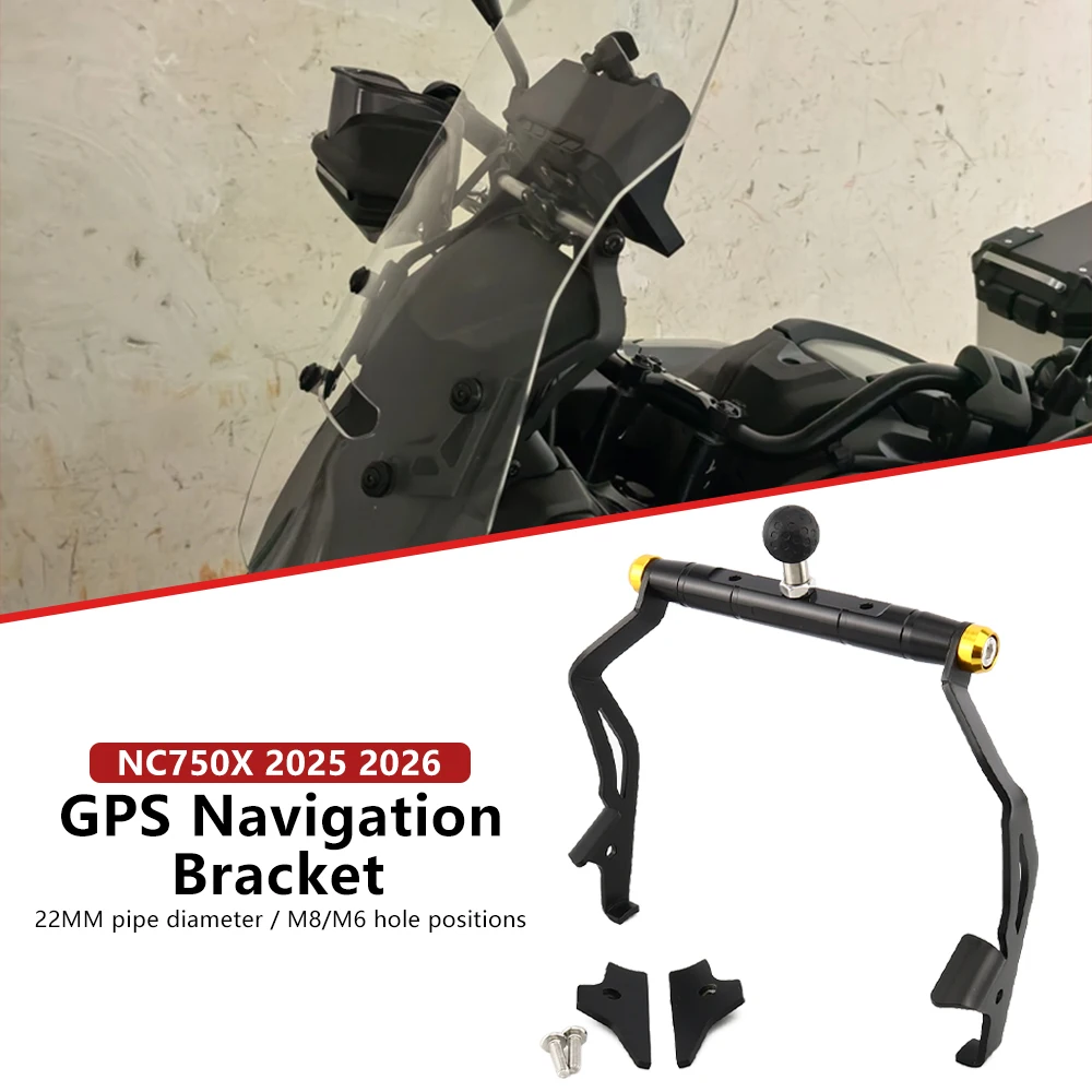 オートバイアルミナビゲーションブラケット延長ブラケット-gps-ホルダー修正されたアクセサリーホンダ-nc750x-nc-750x-2025-2026