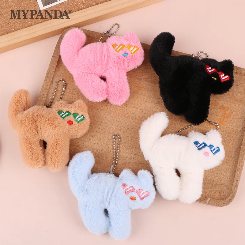 Cute Funny Cat Plush Doll Toys Keychain Cartoon Glasses Kitten Decor Plushie Doll Keyring Pendant Backpack Charms Bag Decor Gift