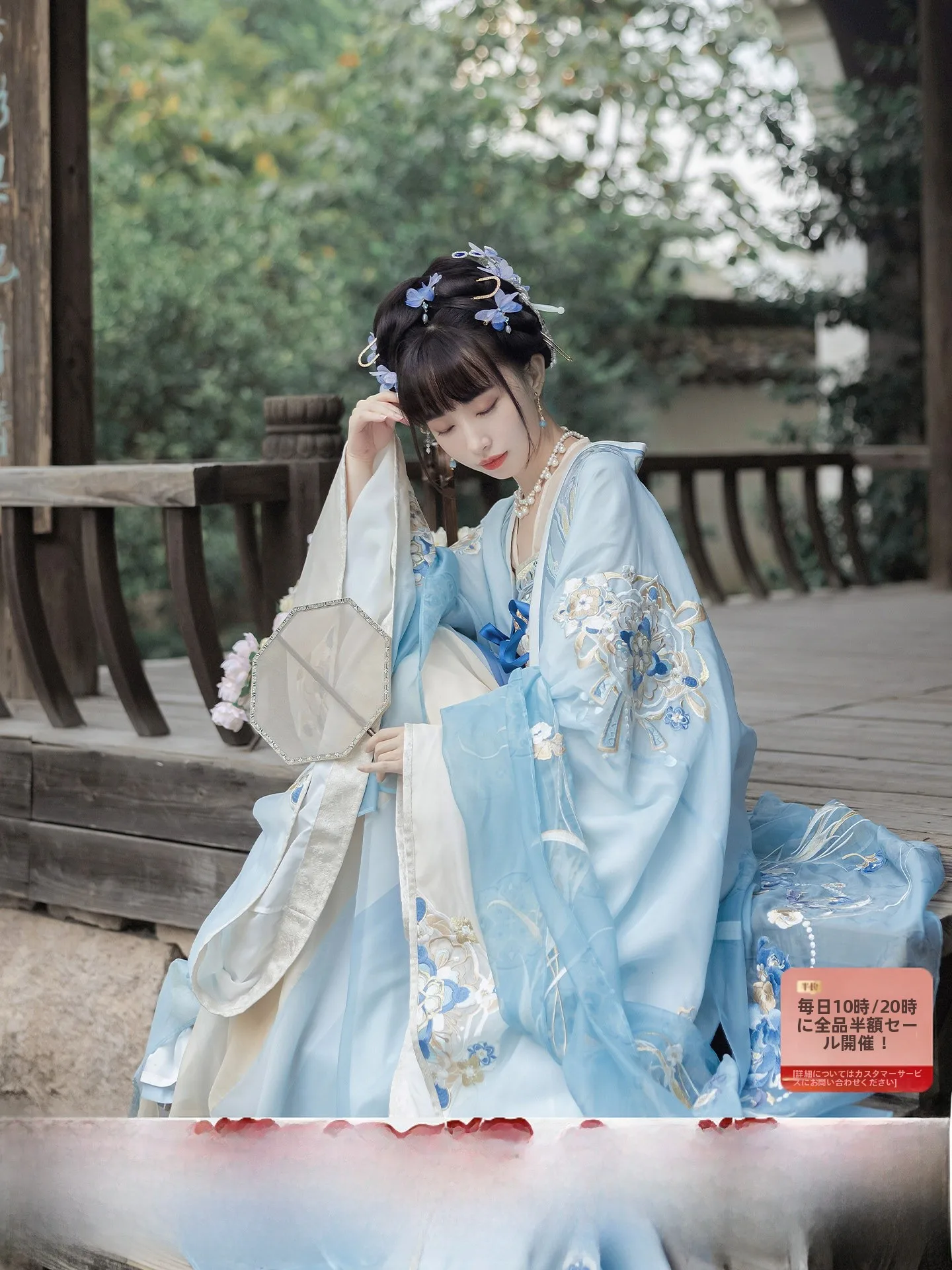 

Тринадцать излишков, маленькое семя лотоса Longevi Joyfully, тканая золотая вышивка, цветной принт, большой све irt Hanfu Wome...