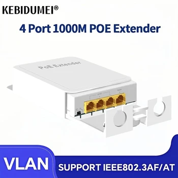 100/1000M POE Extender 4-Port Gigabit Netzwerk Switch Repeater IEEE802.3af/at Plug and Play für PoE Switch NVR IP Kamera AP