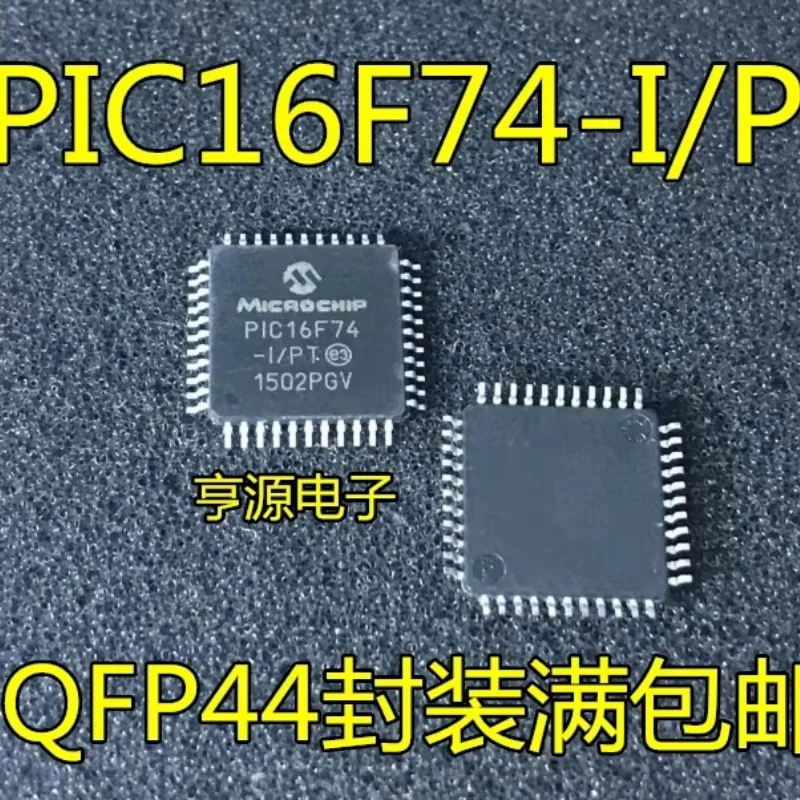 5pcs NEW ORIGINAL PIC16F74-I/PT 16F74-I/PT PIC16F74 QFP Free shipping