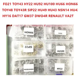 wafer Car Lock Repair Accessories Lock Reed Lock Plate For FO21 TOY43 HY22 HU92 HU100 HU66 HON66 HU83 MAZ24 HU101