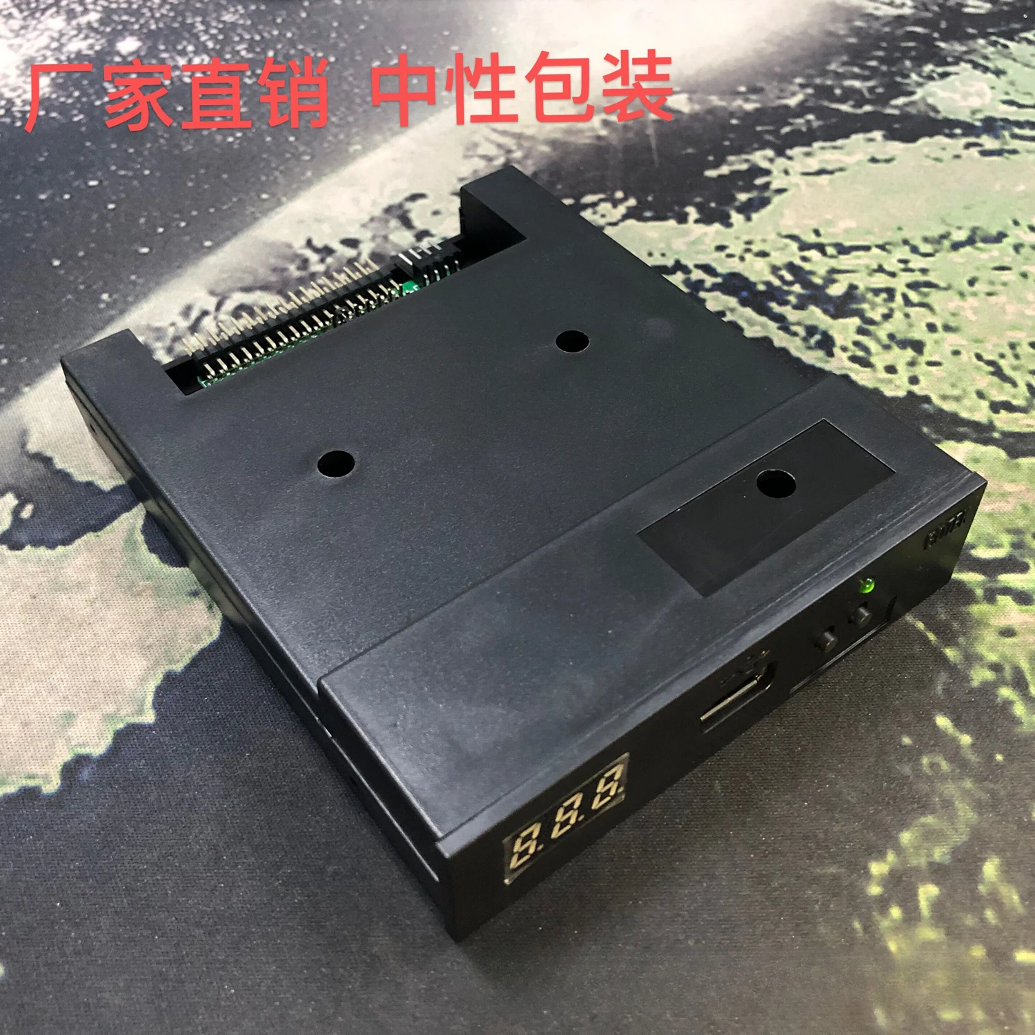 Enhanced emulation floppy drive for various industrial control devices - supports 100 1.44M partitions SFR1M44-U100K