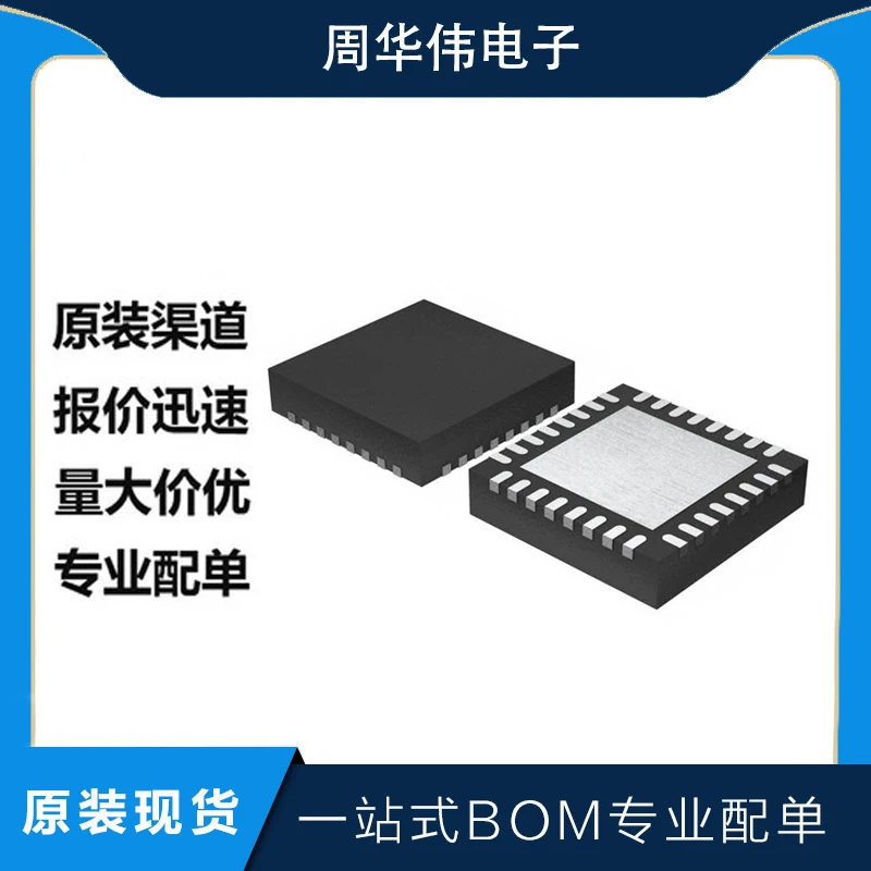 

STA51813TR STA518 STA559BW STA533W STA510F STA515W STA506 STA500 STA502
