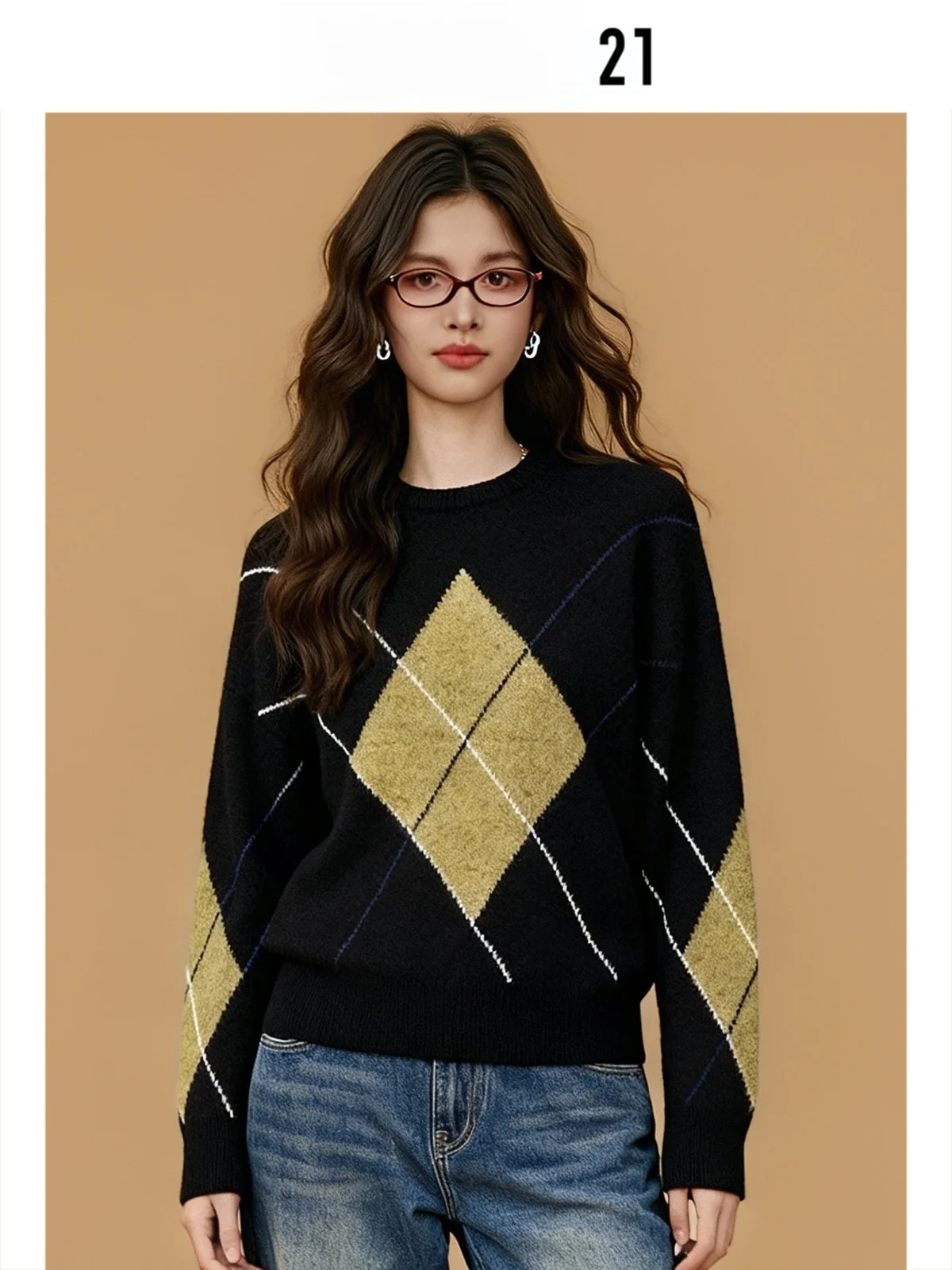 

Forever 2, винтажный клетчатый внутренний свитер, женский свободный крой, зимний новый топ для ленивых, модная одежда больших размеров для девочек