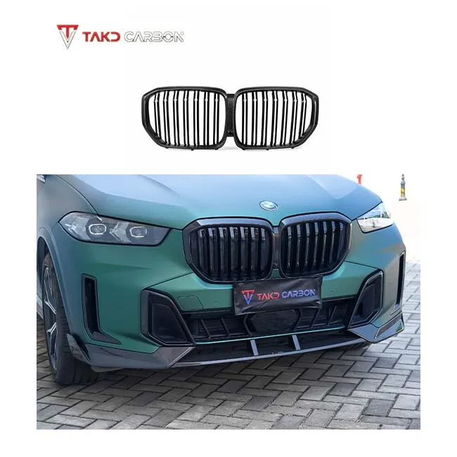 

High Quality Light Weight and High Strength Dry Carbon Fiber Front Radiator Grille for bmws X5 G05 G18 LCI 2024