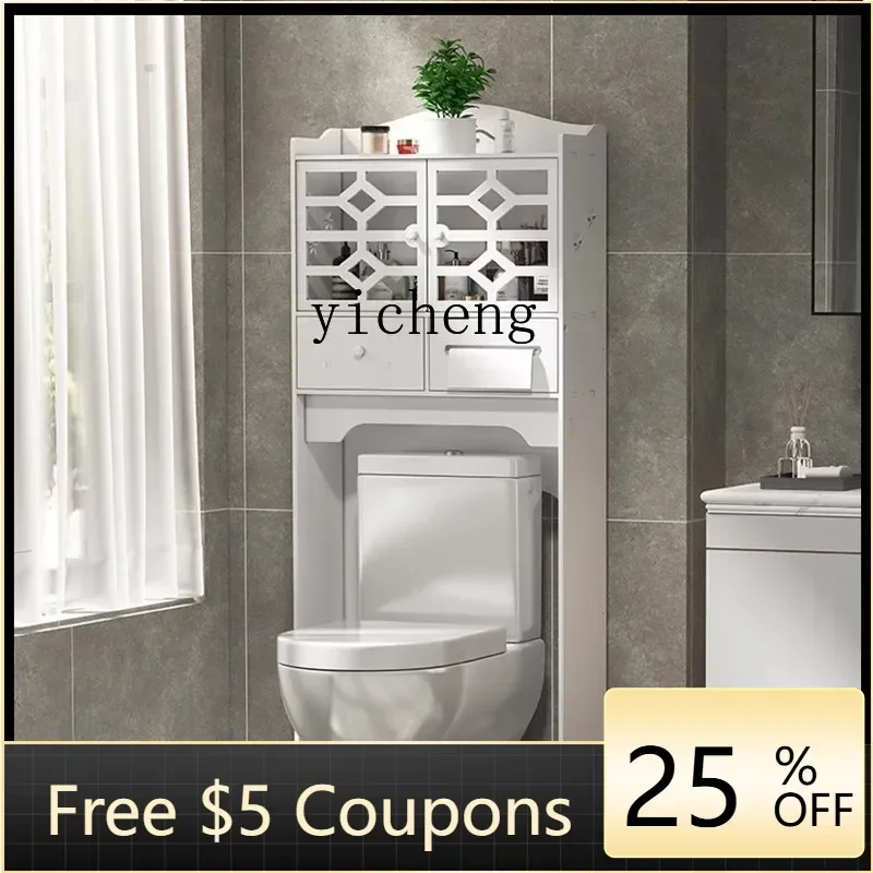 

BB . Toilet, storage rack above toilet, floor-to-ceiling gap storage cabinet